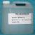 ACETONE
