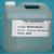 Styrene